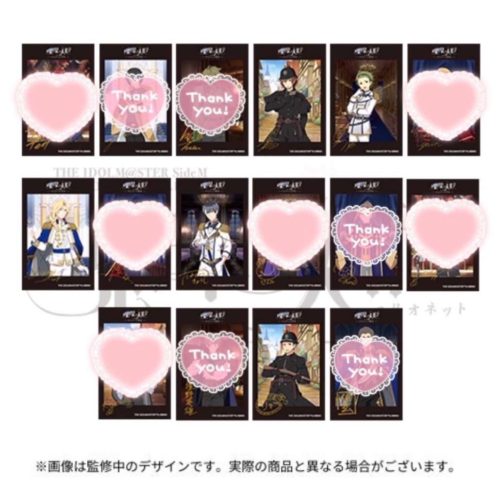 ちょこ@取引垢 tweet media