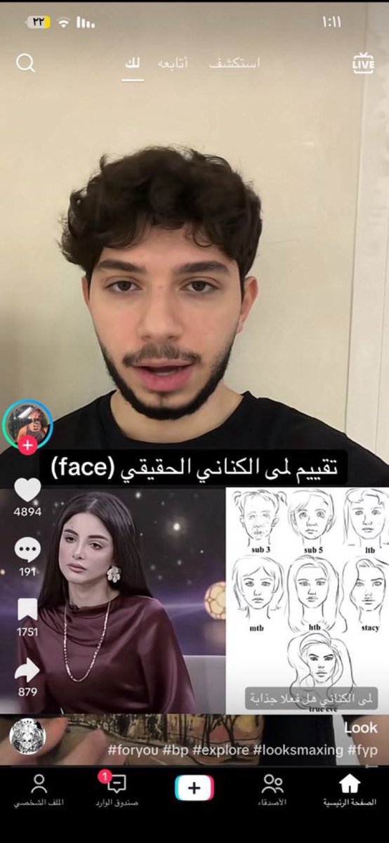 بو(๑¯㉨¯๑) tweet media