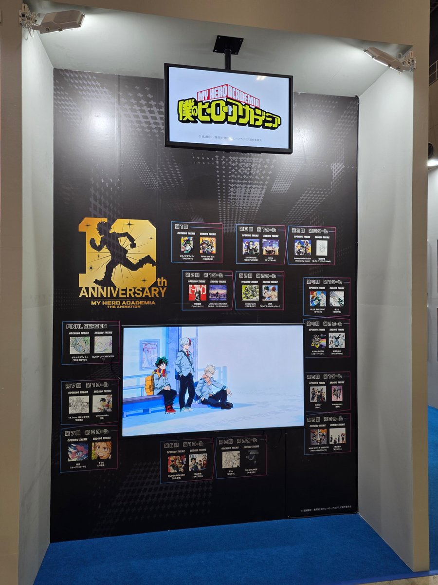 ◤ #ヒロアカ in #AnimeJapan2026 ytv/YTE ブース情報 ◢ OP&EDの