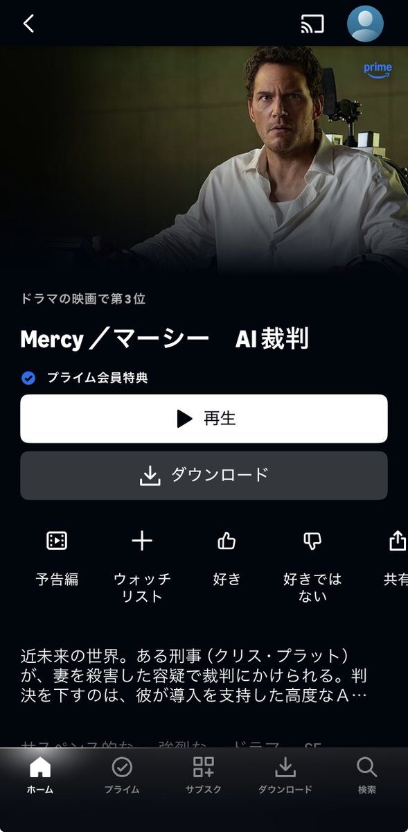 スズキ tweet media