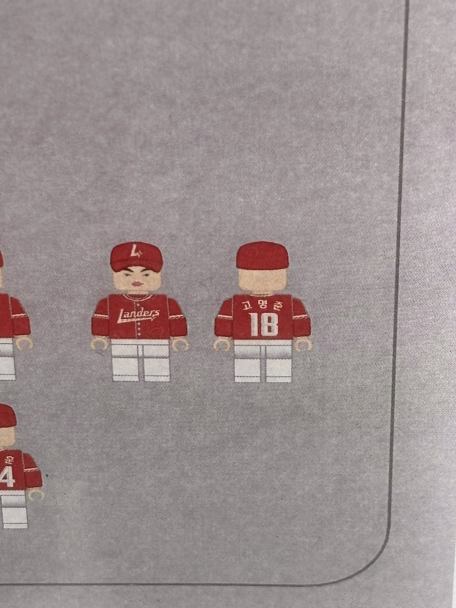 mothae.. tweet media