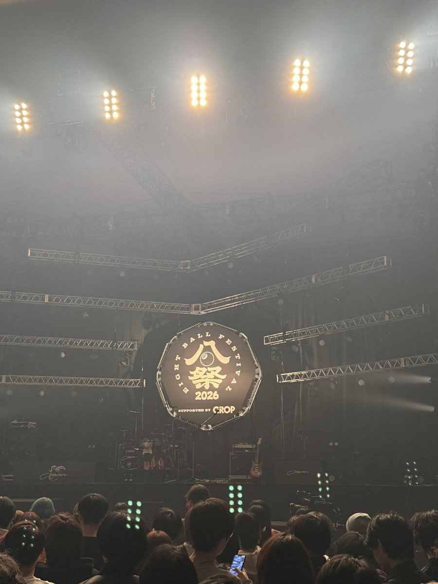 C_turn0910's tweet photo. EIGHT BALL  FESTIVAL 2026 DAY1
ソロ参戦！
よし  楽しむか〜!! https://t.co/hJclBYFlXe