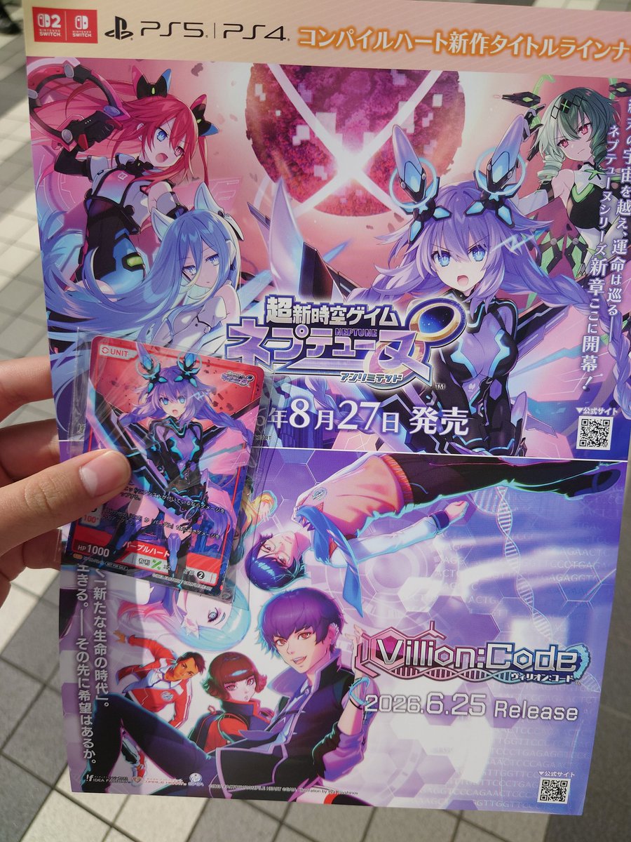 † そらじろー † tweet media