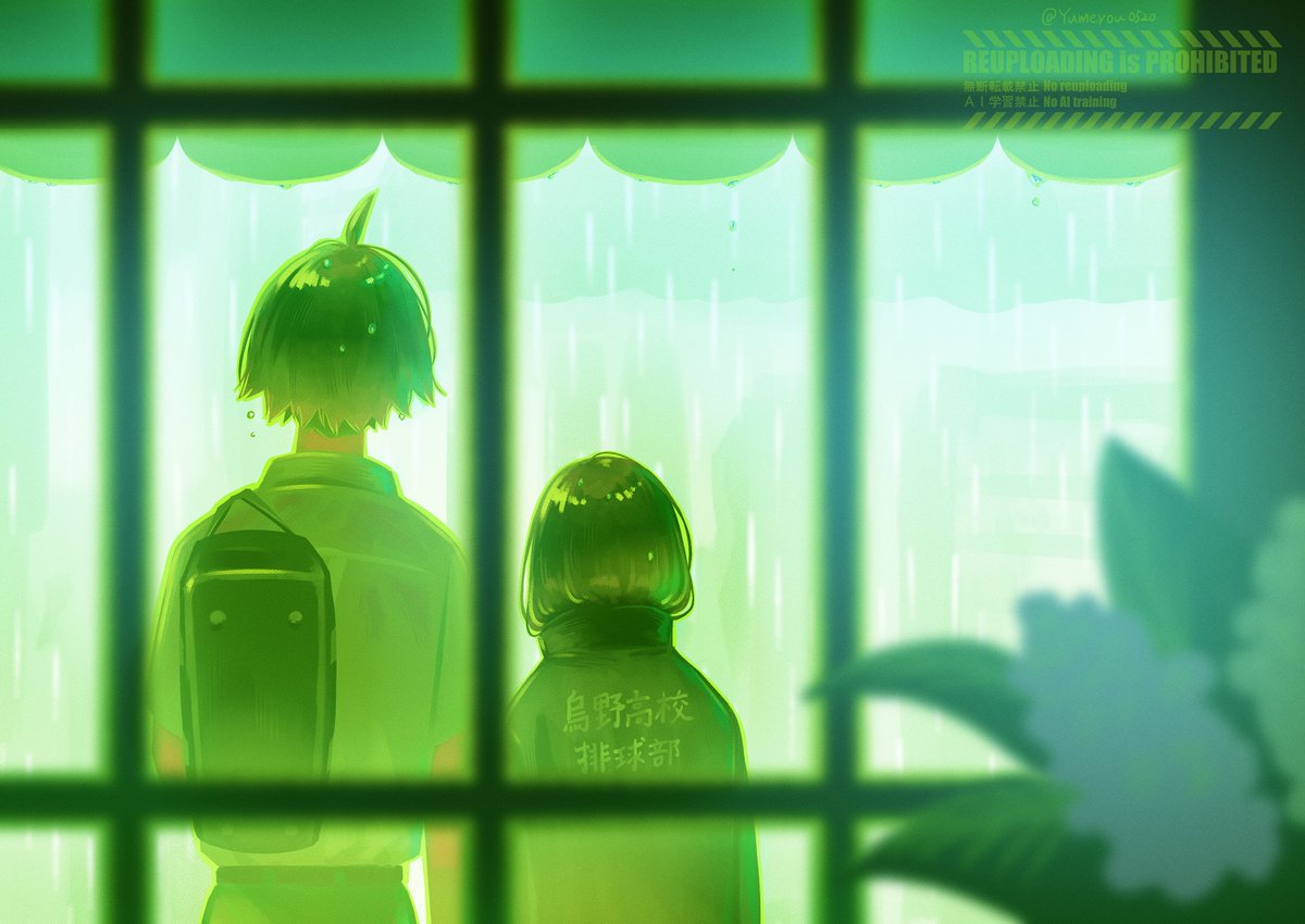 しお⛰️ tweet media