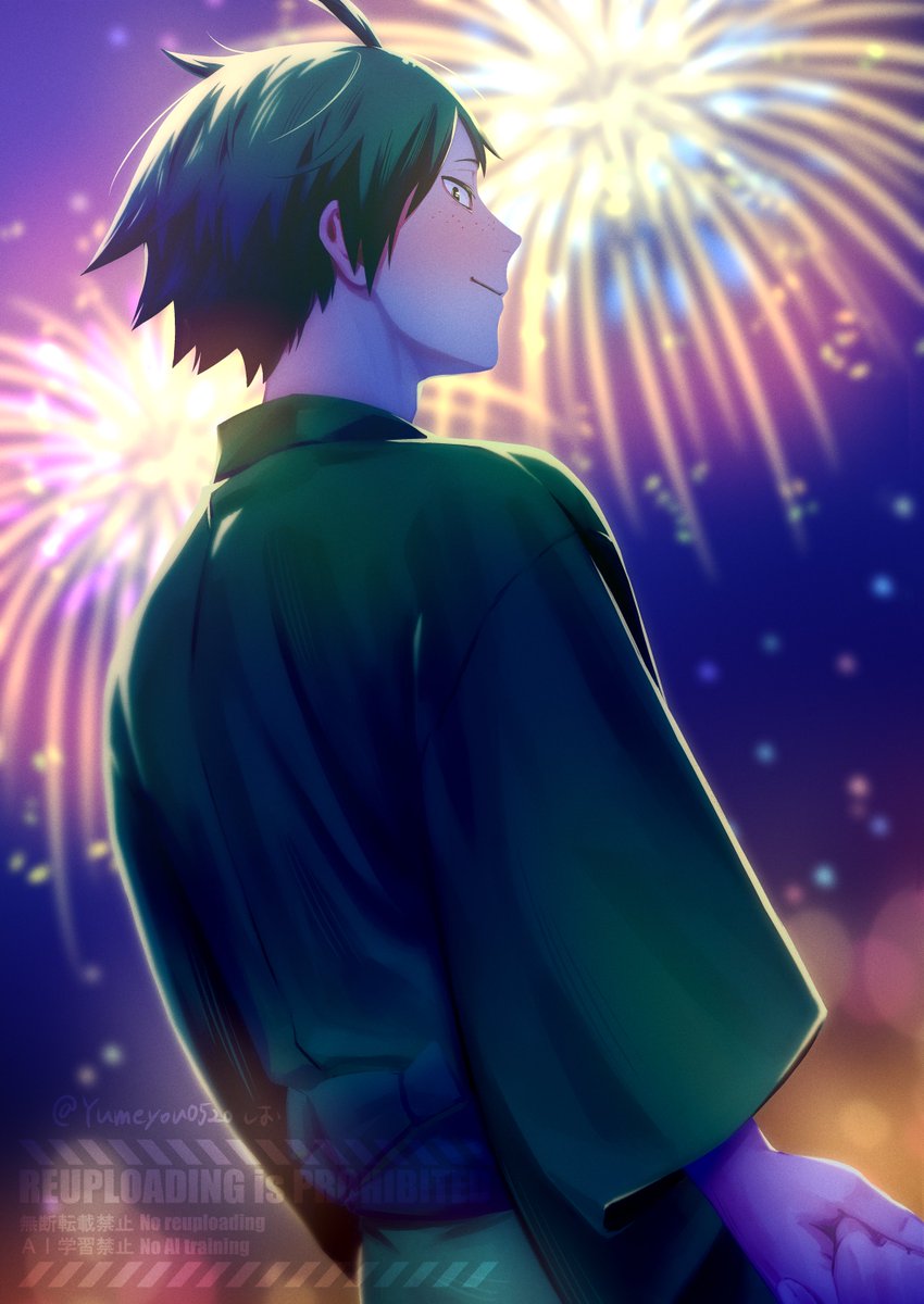 しお⛰️ tweet media