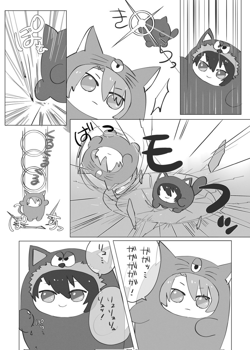 🍻通販中 tweet media