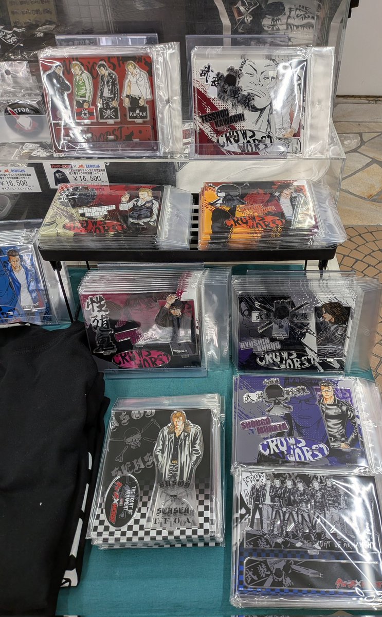 書泉グランデ | 神保町 tweet media