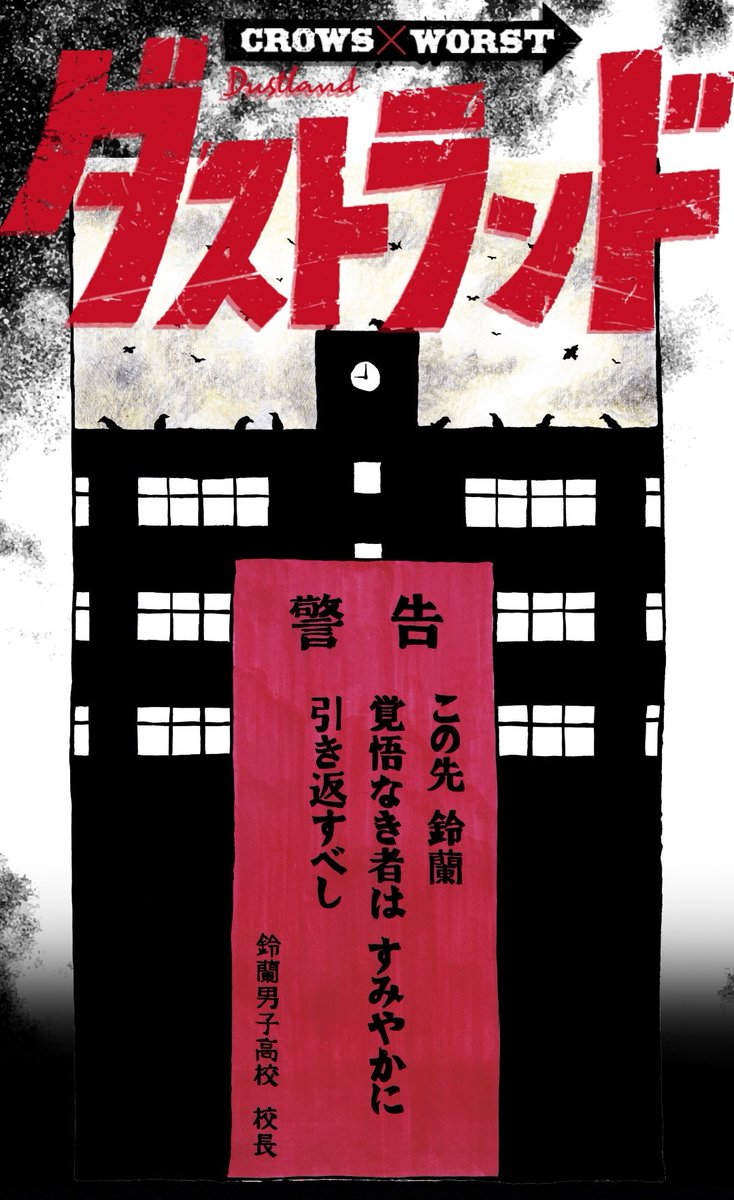 書泉グランデ | 神保町 tweet media