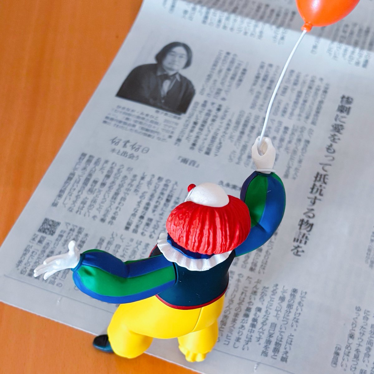 久永実木彦 tweet media