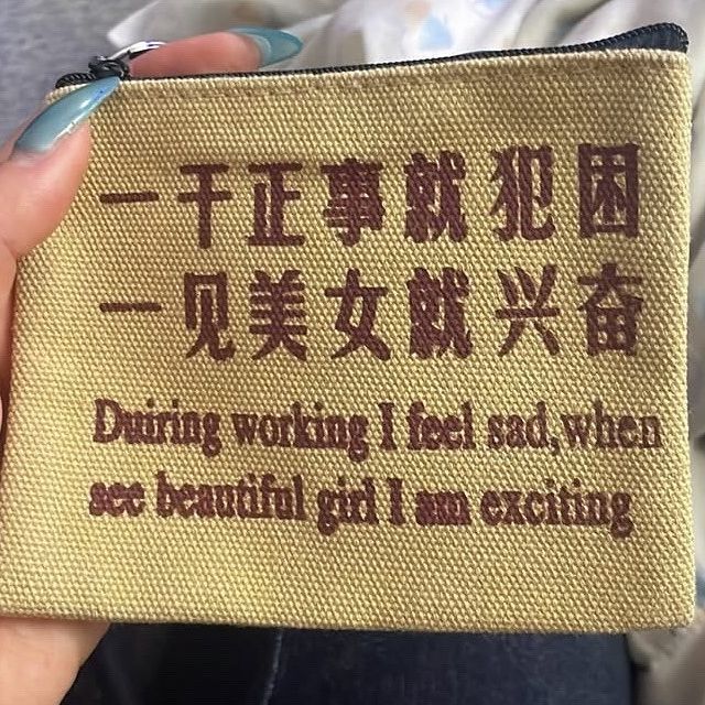 Rogue Fashion tweet media