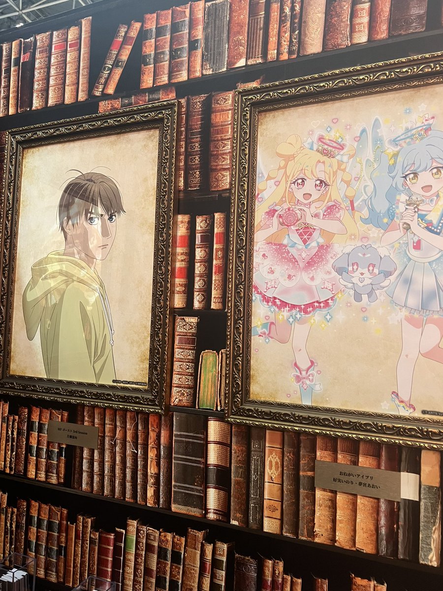 朝桜@みつどる91 tweet media