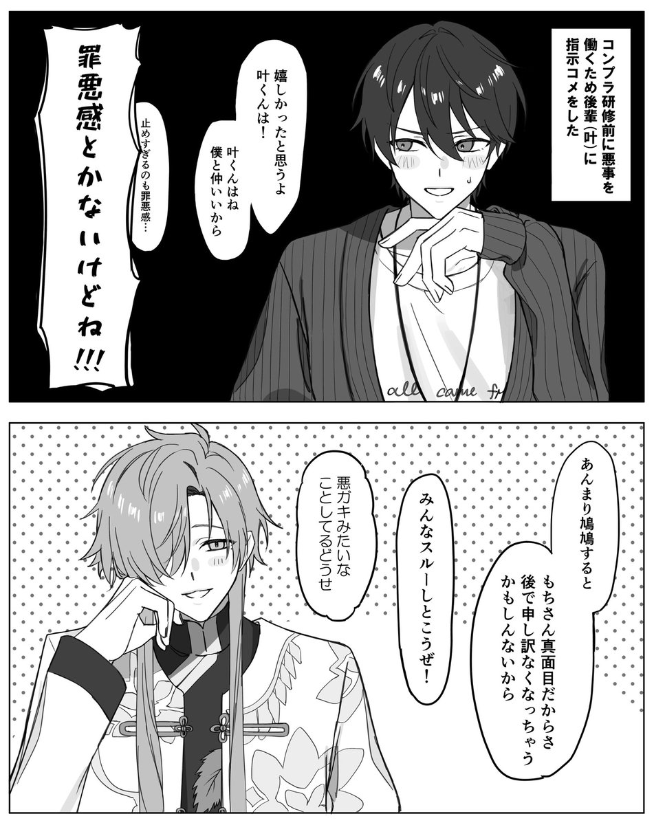 ᜊ^. ̫.^ᜊ tweet media