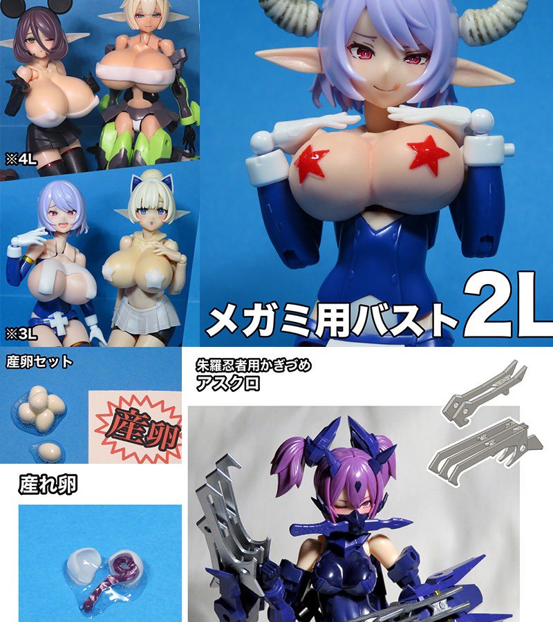 いろしか@プレオープン中(大阪日本橋) tweet media