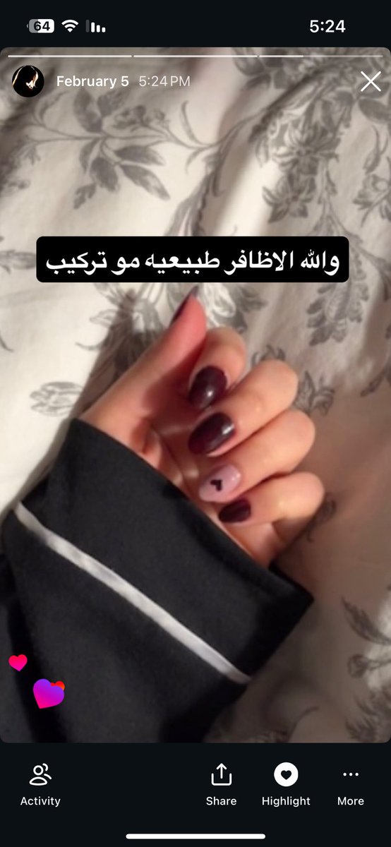 دانيا tweet media