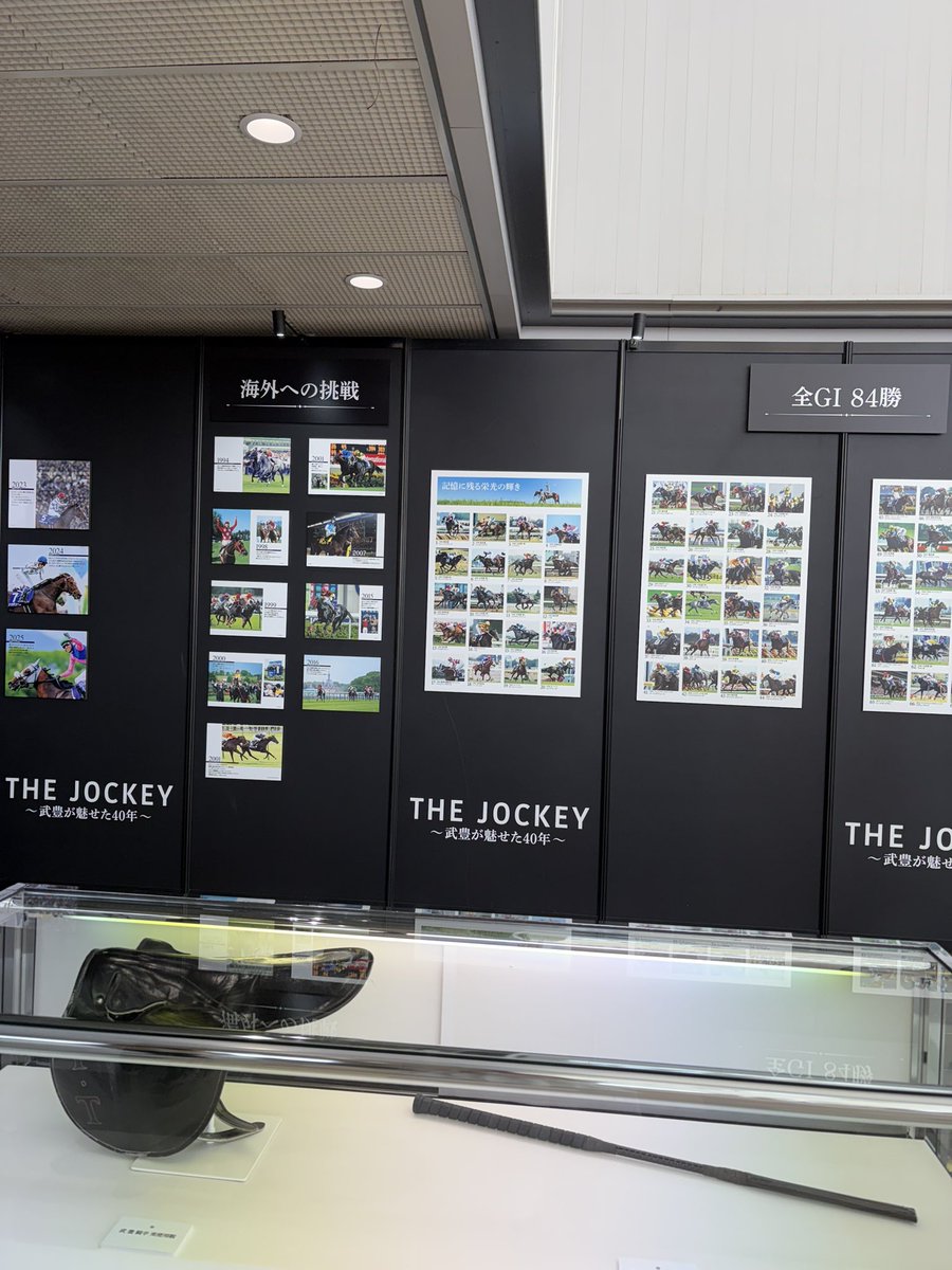 溝渕 麻莉亜 tweet media