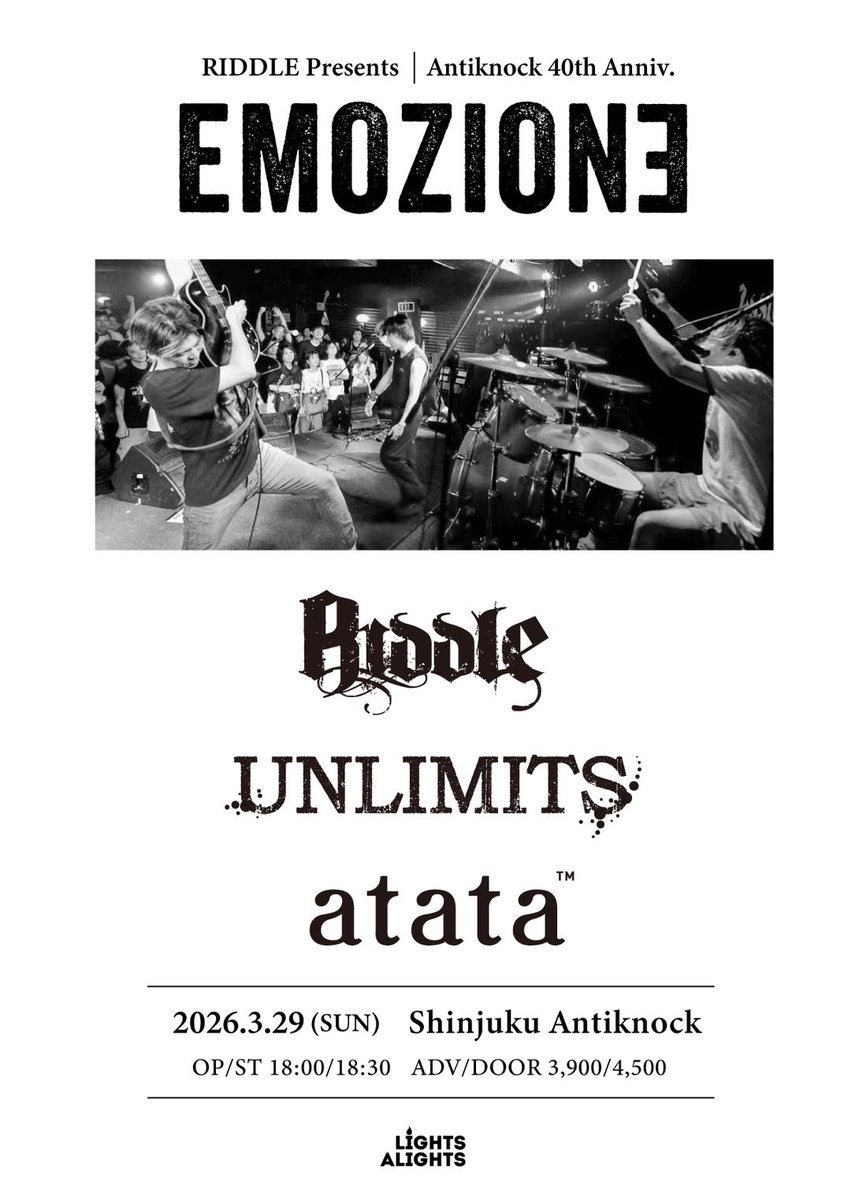 ANTIKNOCK tweet media