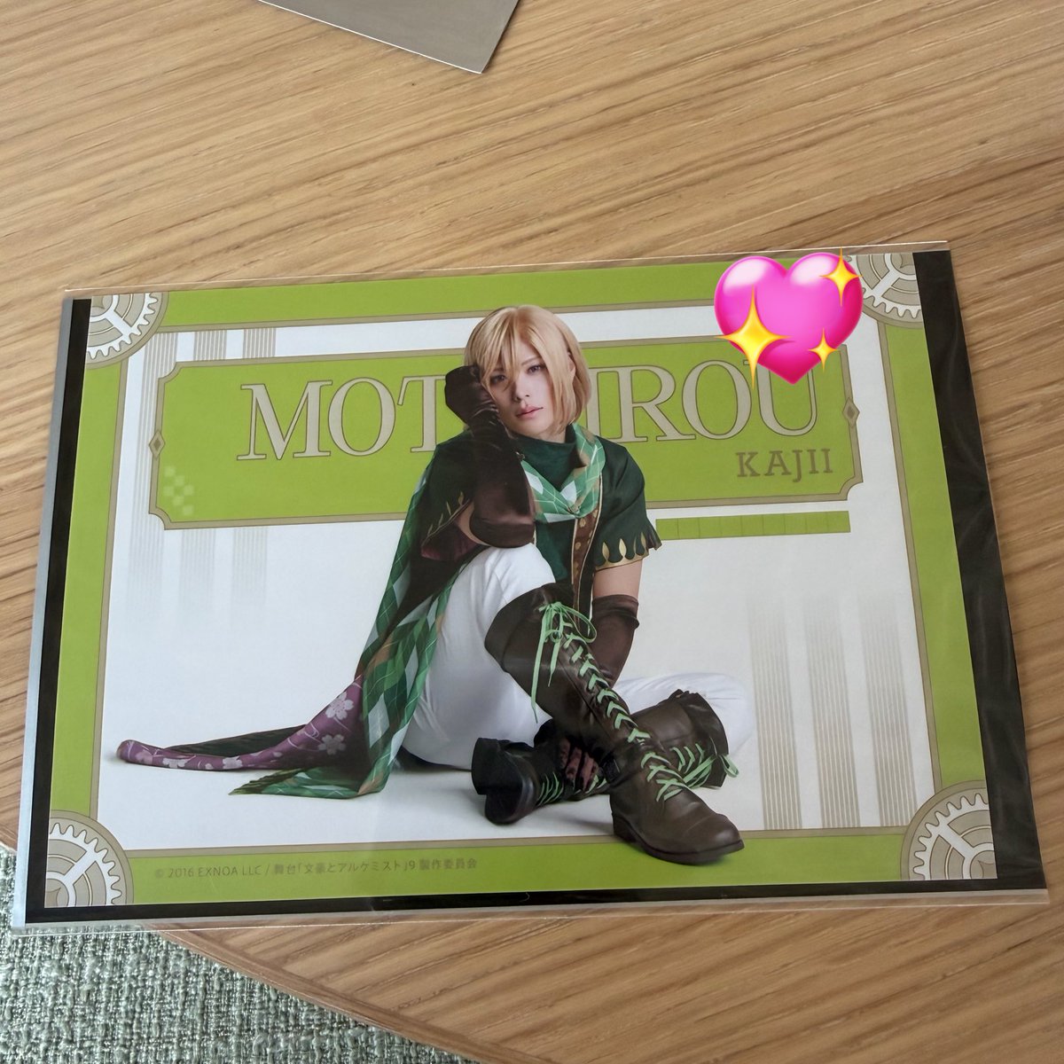 miya@取引垢 tweet media