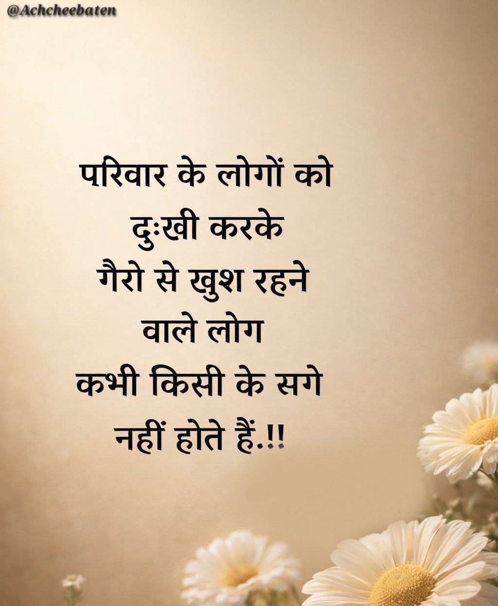 Nawajuddin Siddique (Parody) tweet media