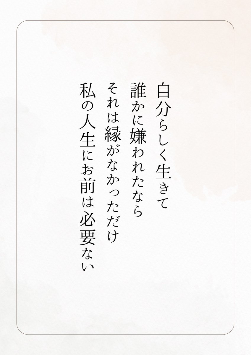 じゅんご tweet media