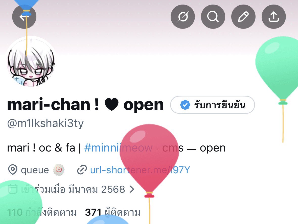 mari-chan ! ♥ open tweet media