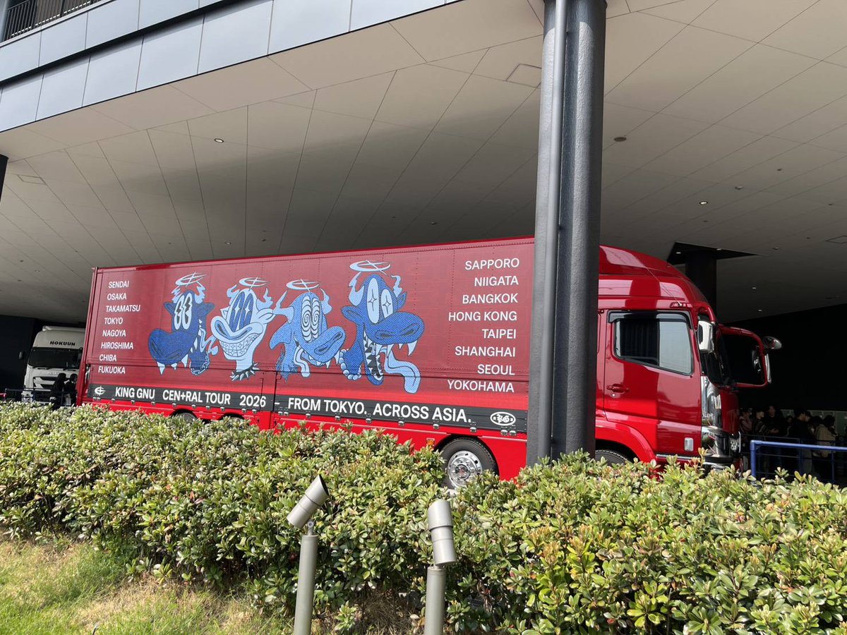 mankanzenseki(まー) tweet media