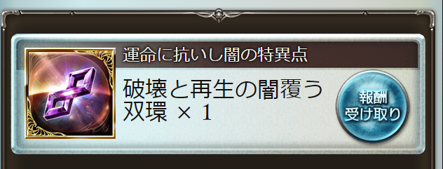 びぃーどーし tweet media