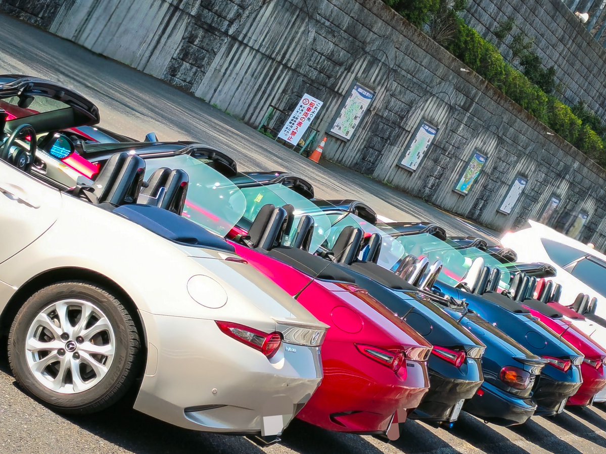 Meg★ND Navy Top tweet media