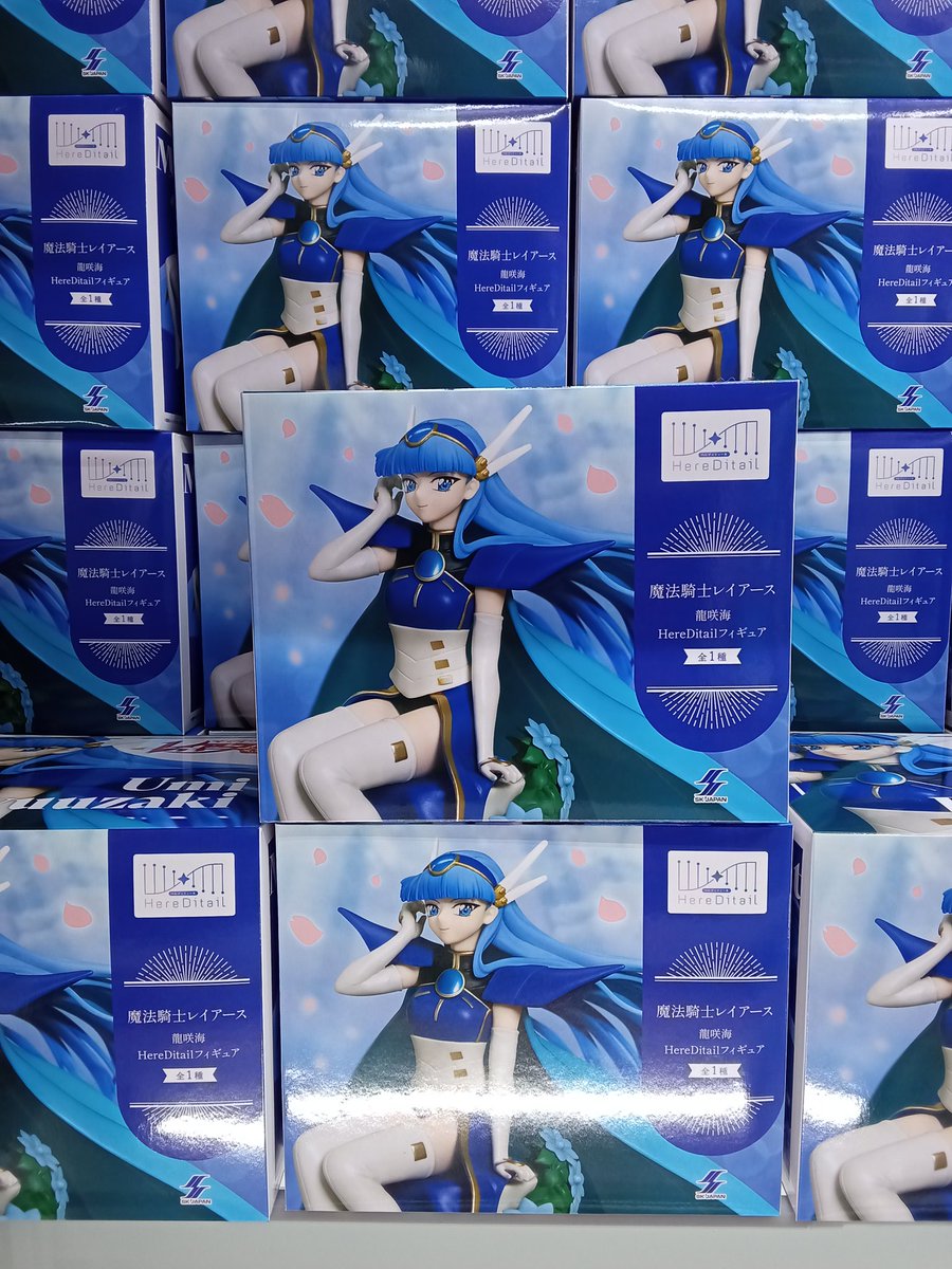 新しく投入致しました景品です✌ #魔法騎士レイアース #龍咲海