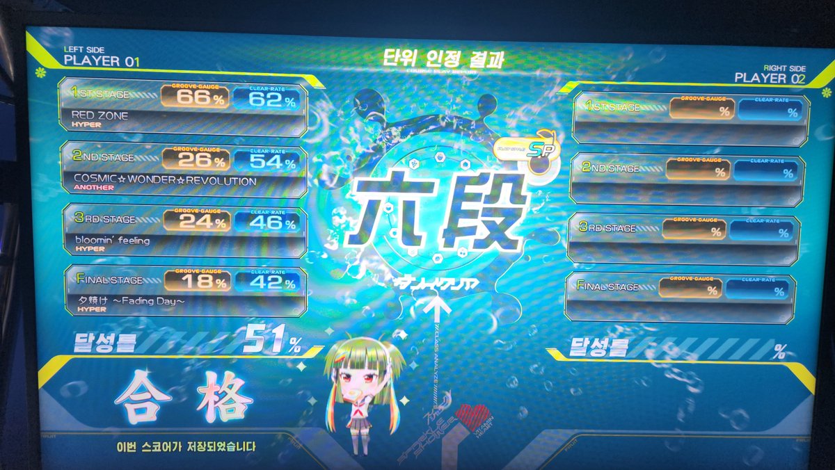 LeRPio/레르피오/レルピオ tweet media