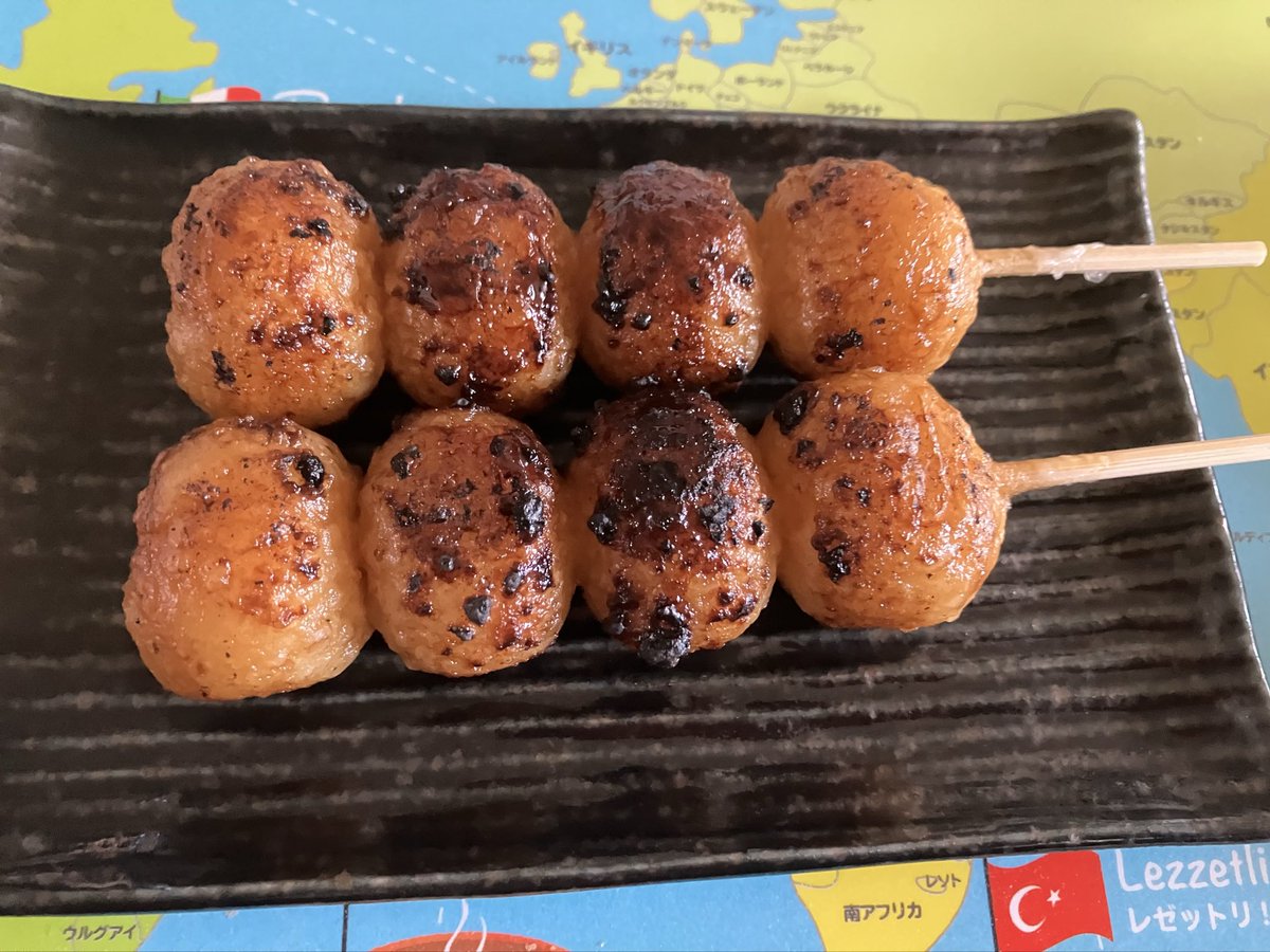 エルミク tweet media