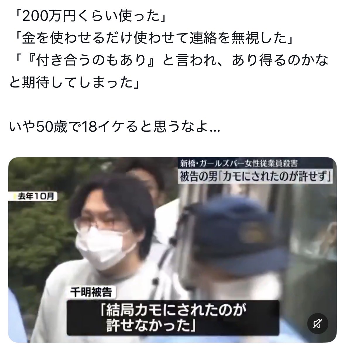 💧🌻🌻花つ葉🌻🌻🌈qui ne sait pas où elle en est tweet media