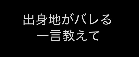 ？？？ tweet media