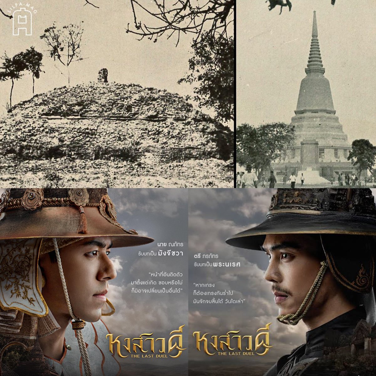 • 𝙨𝙚𝙛𝙥𝙡𝙖–¹⁵🪷 tweet media