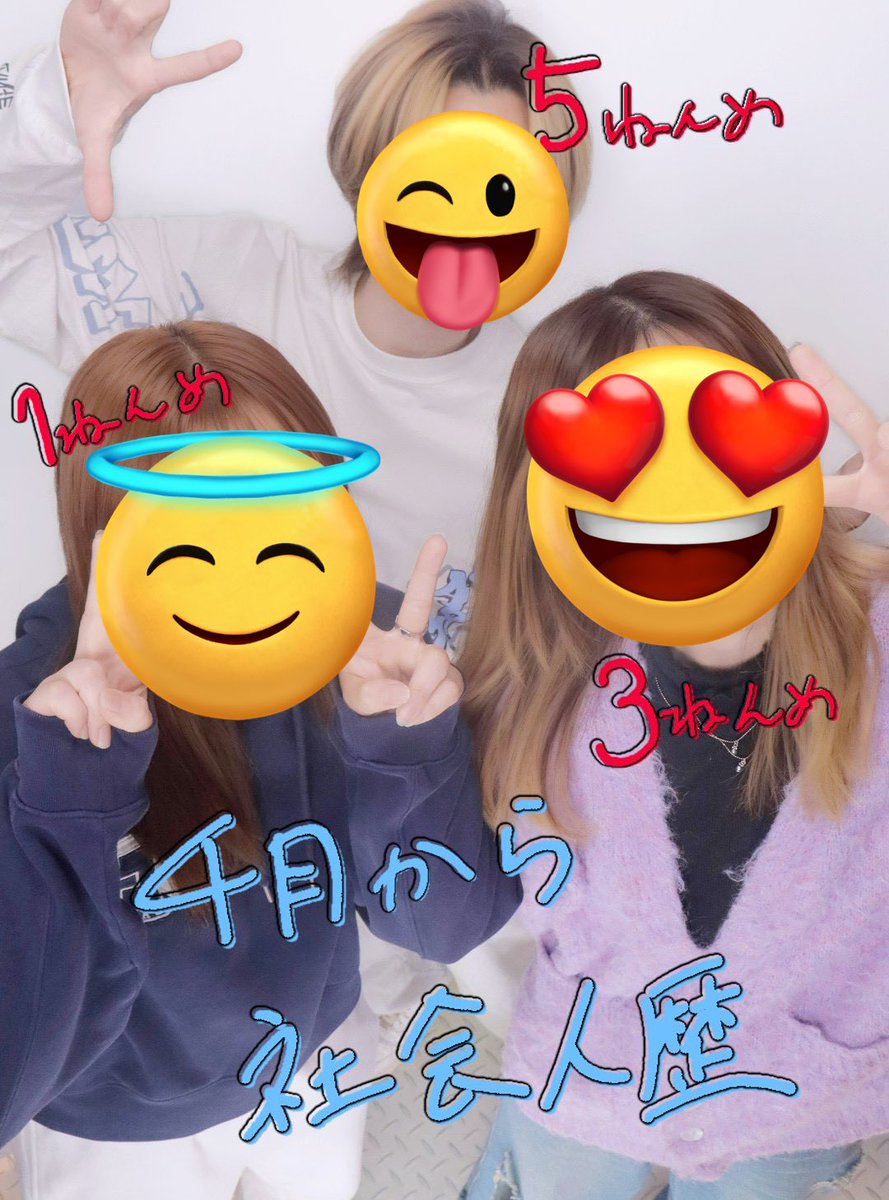 れいにゃん🍼ྀི🐶ྀི tweet media