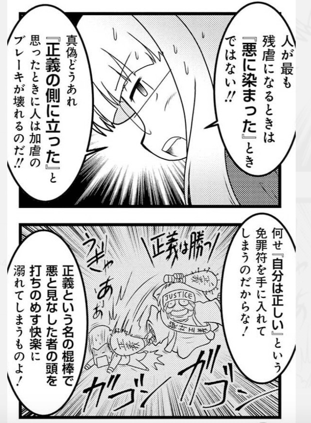 フォックス・コン tweet media