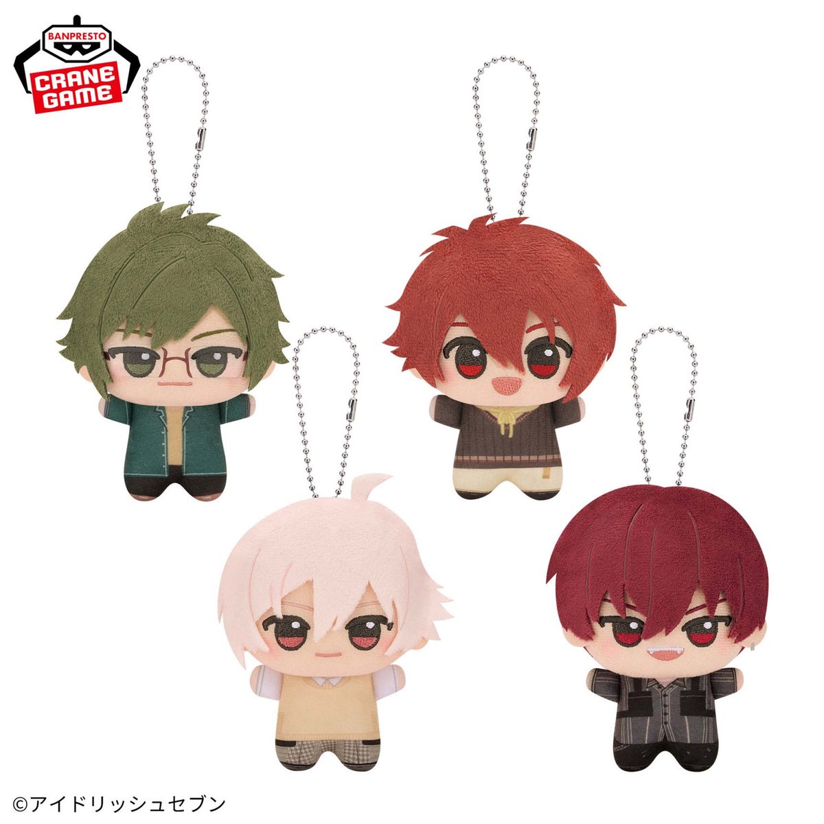 アイドリッシュセブン』から 手のひらサイズがかわいい 