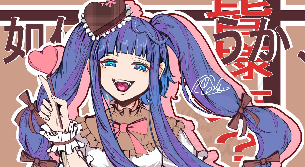 風見llくろ🎐🌸🍃 tweet media