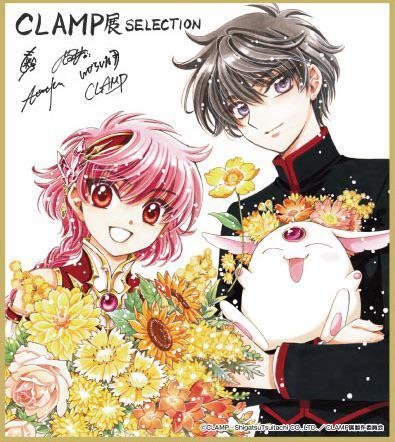 Nami 🌊 tweet media