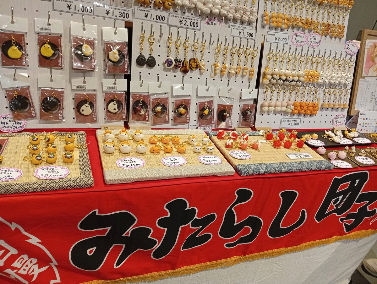 北海さびよ🩹北海道さっぼろ防衛少女ポプラナゲーム制作🩹 tweet media