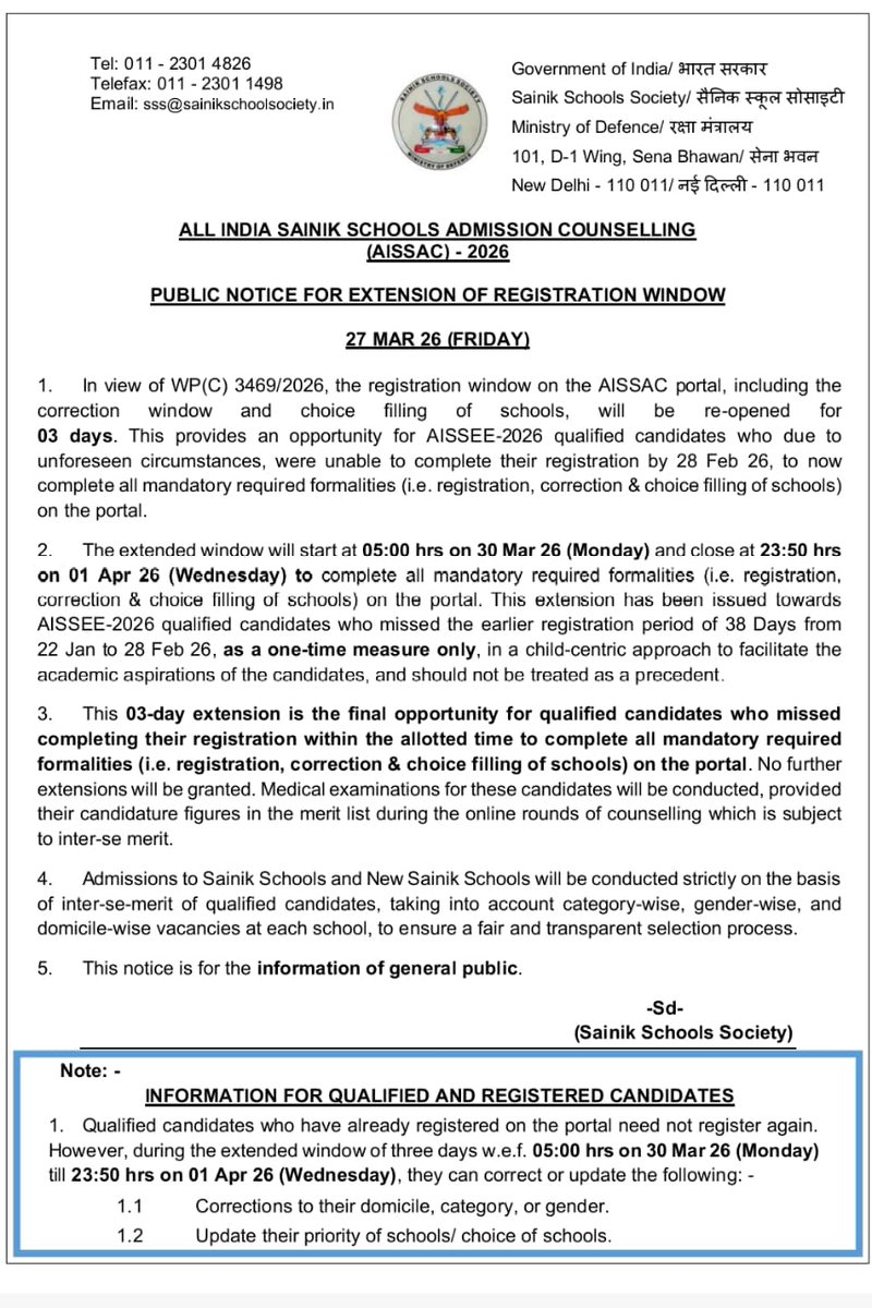 Sainik School Goalpara, Assam tweet media