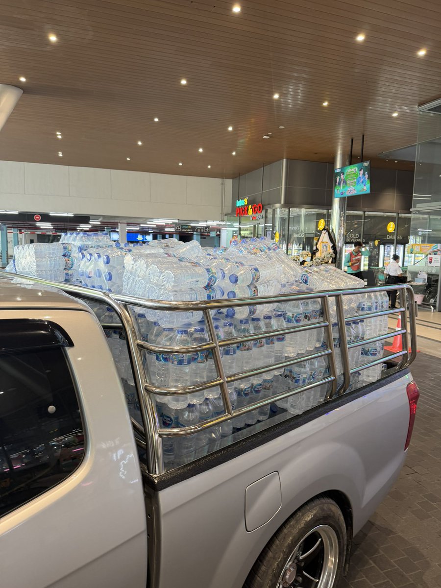 พรนภา tweet media