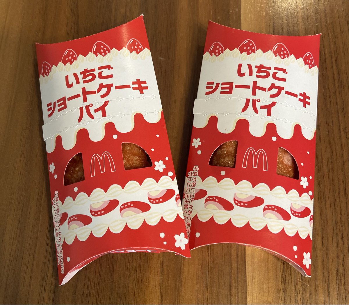 すみっこパパ｜ 子どもと僕のすみっこ録 tweet media