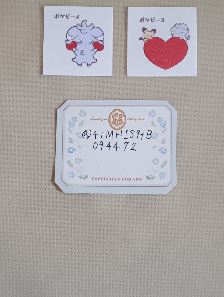 紅取引用アカウント tweet media