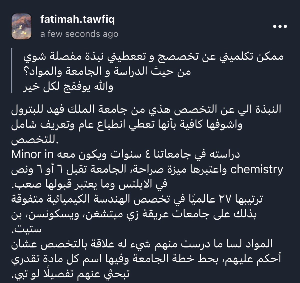 teem714's tweet photo. خطة الجامعة مع المواد 👇
https://t.co/VhWUkDGMah https://t.co/sMNZxa1HRo