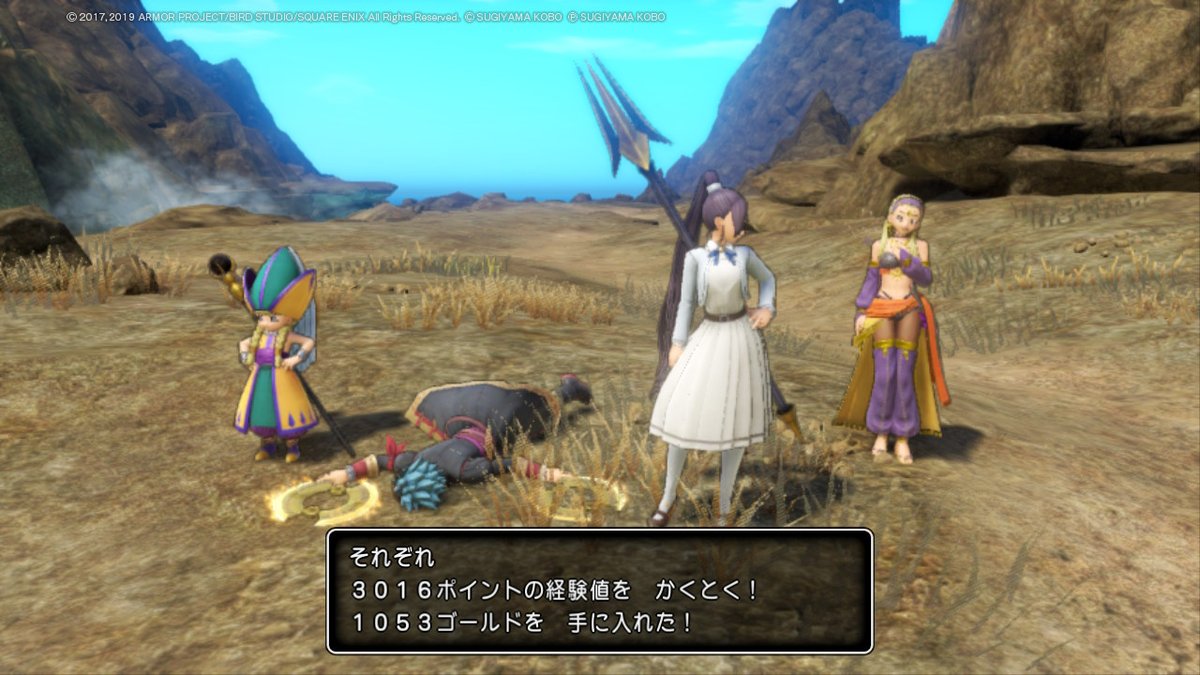 らくぼ(ド11) tweet media