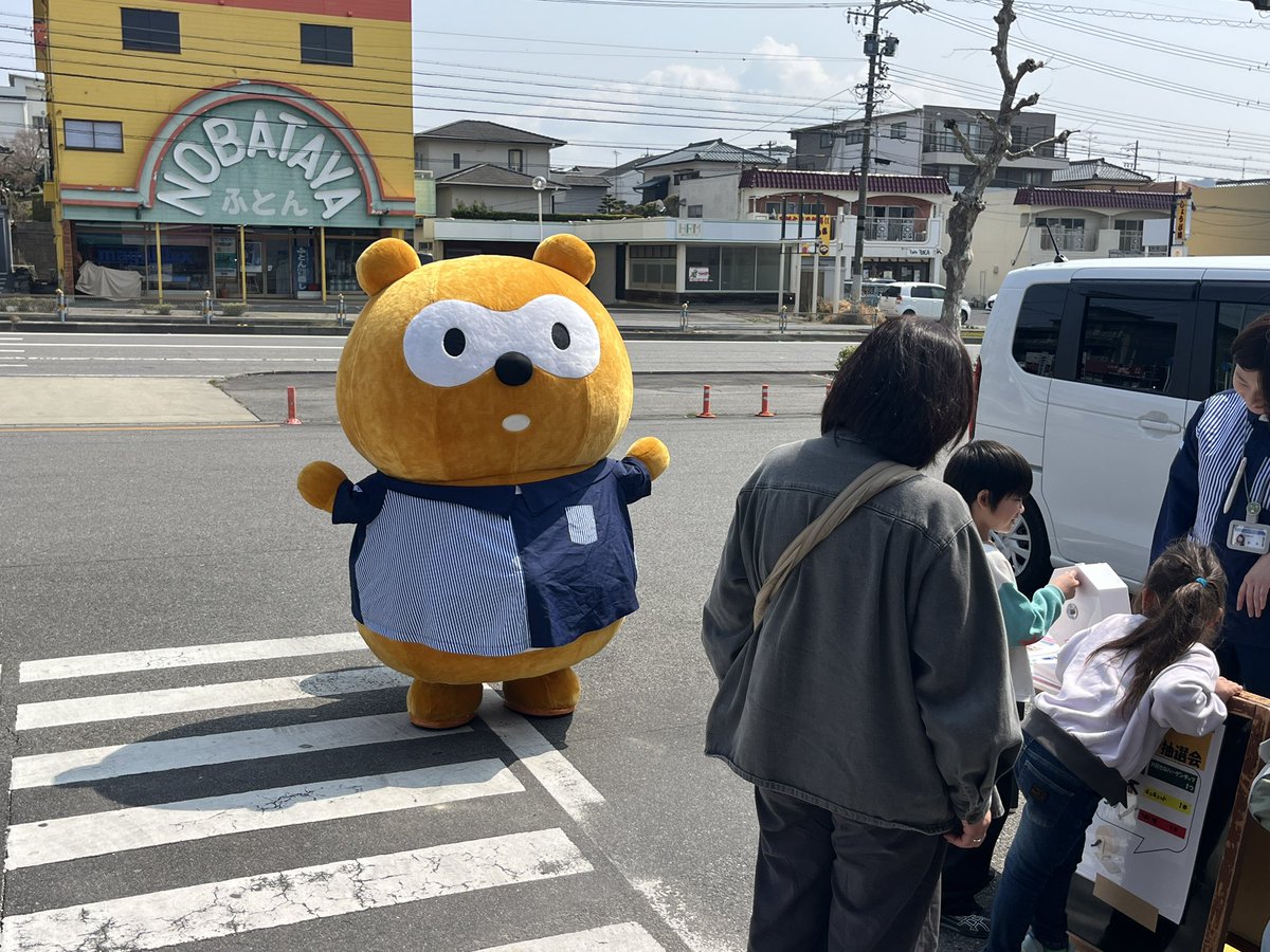 杉浦 等 アイチHS820/JS2SEV tweet media