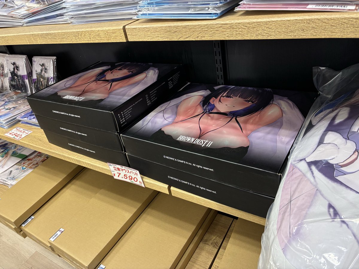 【公式】ブラウンダスト2 tweet media