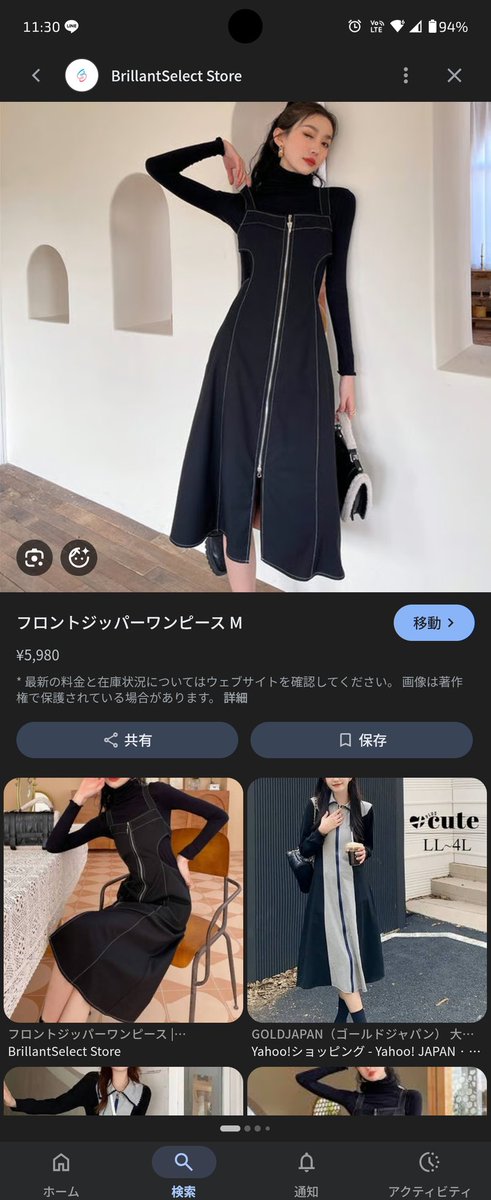 もんち tweet media