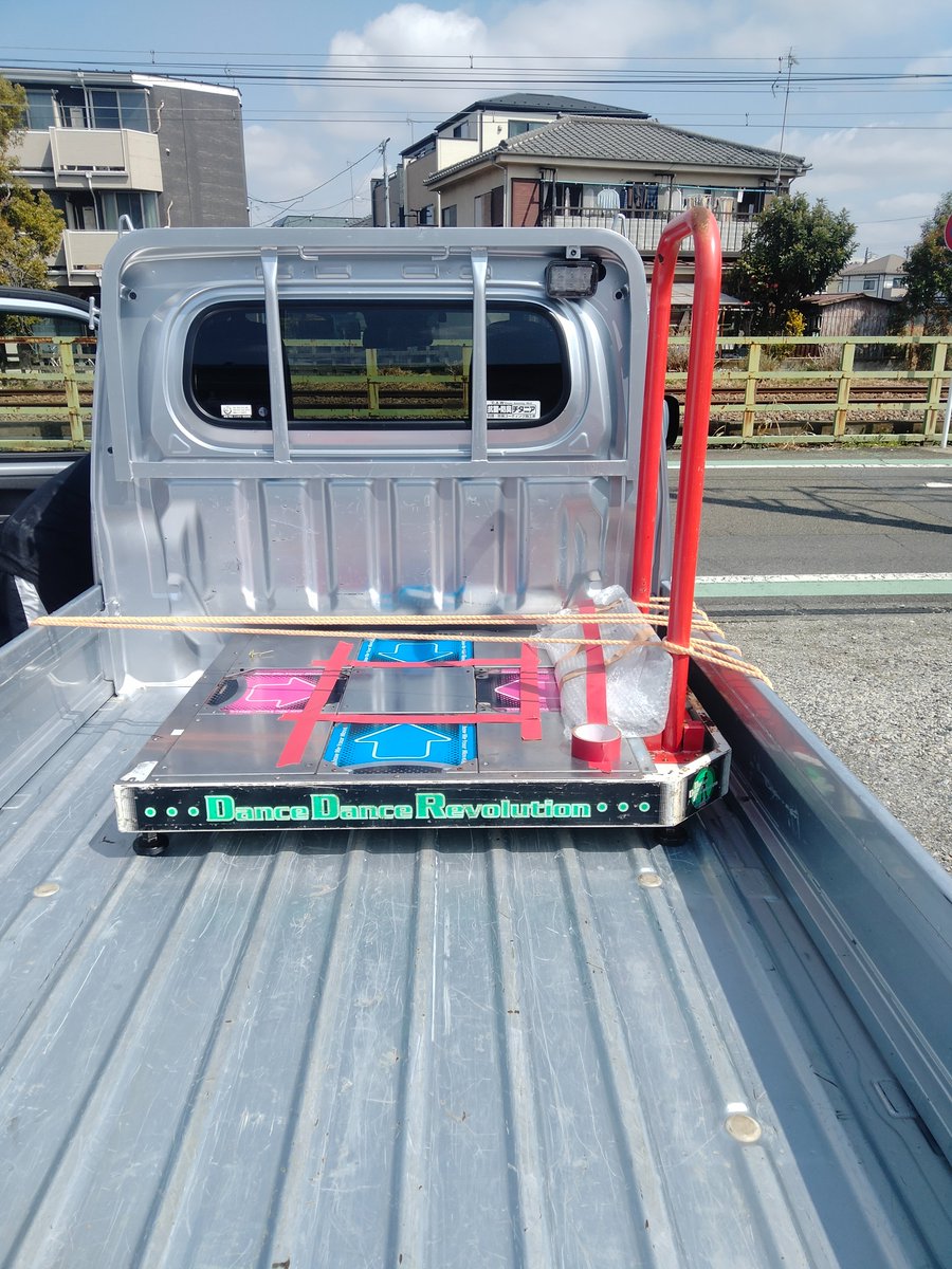 引っ越しのため、家にある筐体パネルを引き取って貰いました。しばらくITGプレイヤーのITGなしになりそう。