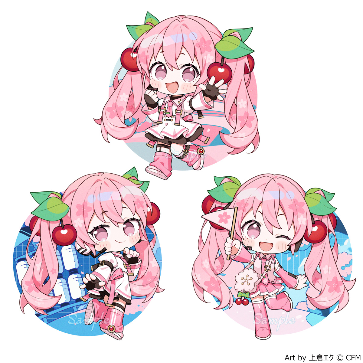 上倉エク tweet media